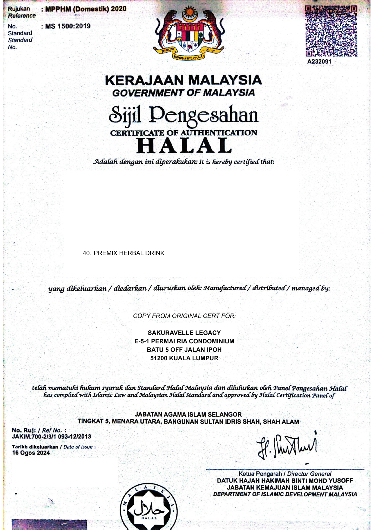 SAKURAVELLE LEGACY Halal certificate preview